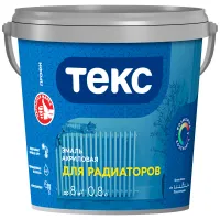 Эмаль ТЕКС акриловая ДЛЯ РАДИАТОРОВ  белая п/гл 0,8л