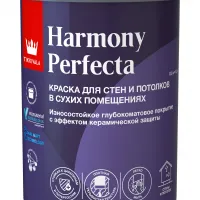 Tikkivala HARMONY PERFECTA A краска интерьерная гл/мат 2,7 л
