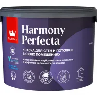 Tikkivala HARMONY PERFECTA A краска интерьерная гл/мат 9л