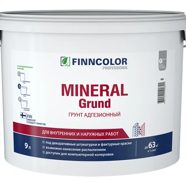 FINNCOLOR MINERAL GRUND RPA грунт адгезионный 9 л