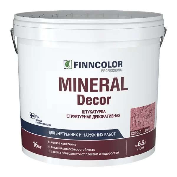 FINNCOLOR MINERAL DECOR KTA  штукатурка Короед 2 мм 16 кг