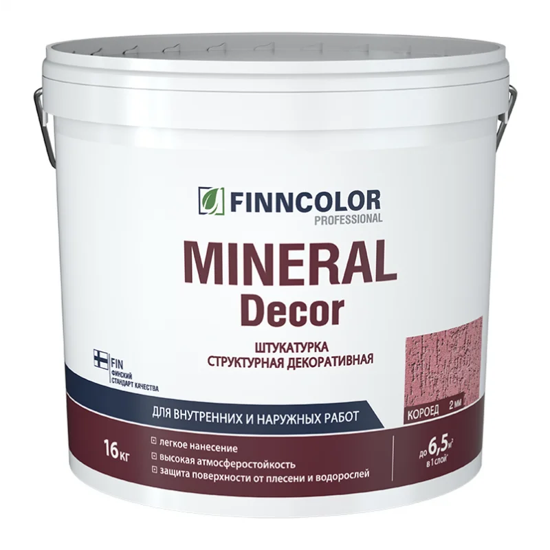 FINNCOLOR MINERAL DECOR KTA  штукатурка Короед 2 мм 16 кг