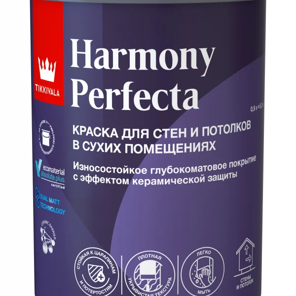 Tikkivala HARMONY PERFECTA C краска интерьерная гл/мат 0,9 л