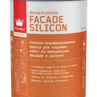 Tikkivala Facade Silicon C Краска фасадная гл/мат 0,9 л