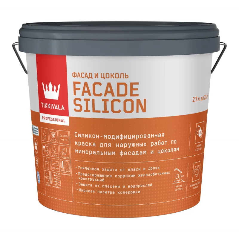 Tikkivala Facade Silicon C Краска фасадная гл/мат 2,7 л
