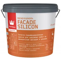 Tikkivala Facade Silicon C Краска фасадная гл/мат 2,7 л
