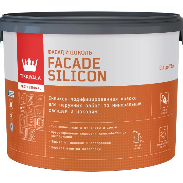 Tikkivala Facade Silicon C Краска фасадная гл/мат 9 л