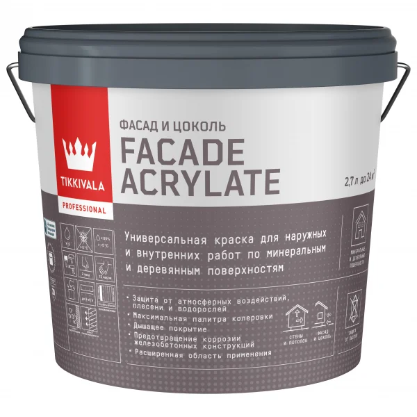 Tikkurila Facade Acrylate A Краска фасадная гл/мат 2.7л.