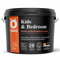 OLSTA Kids@berdroom краска для детских и спален А 0,9л