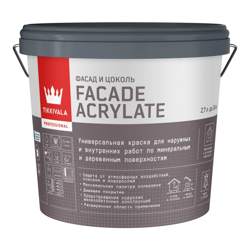 Tikkurila Facade Acrylate С Краска фасадная гл/мат 2,7 л