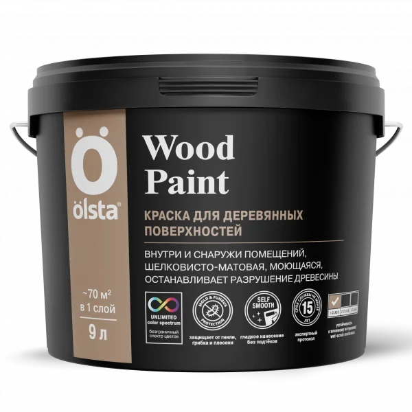 OLSTA Wood paint краска для деревянных поверхностей А 9л