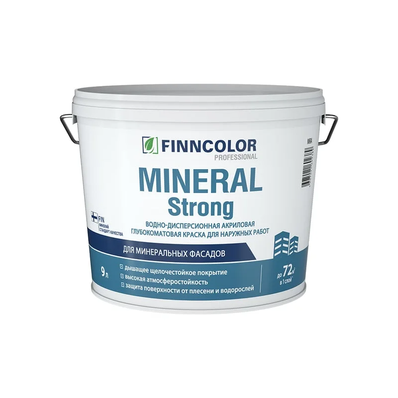 FINNCOLOR MINERAL STRONG MRA краска 9 л