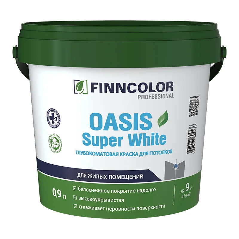 FINNCOLOR OASIS  SUPER WHITE  краска  д/потолков 0,9 л