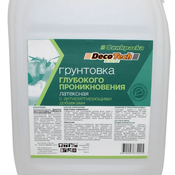 DecoTech Eco Грунтовка глубокого проникновения 10л.