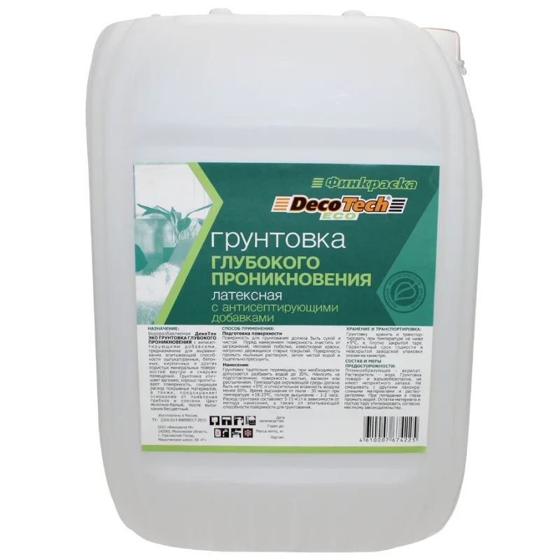 DecoTech Eco Грунтовка глубокого проникновения 10л.
