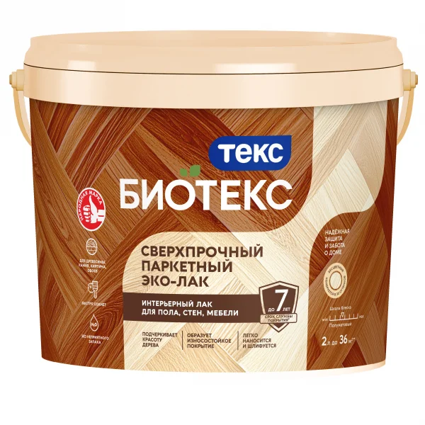 Сверхпрочный паркетный Эко-Лак BIOTEKS LD гл 2л
