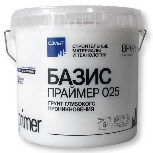 СМиТ Базовый грунт 025 (мембранный грунт глубокого проникновения) 5л