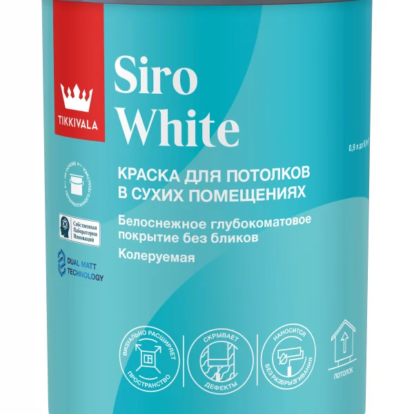 Tikkivala SIRO WHITE A гл/мат. краска 0,9 л