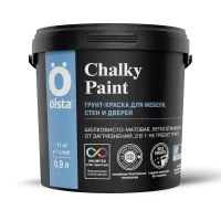 OLSTA CHALKY PAINT краска для мебели и дверей А 0,9л