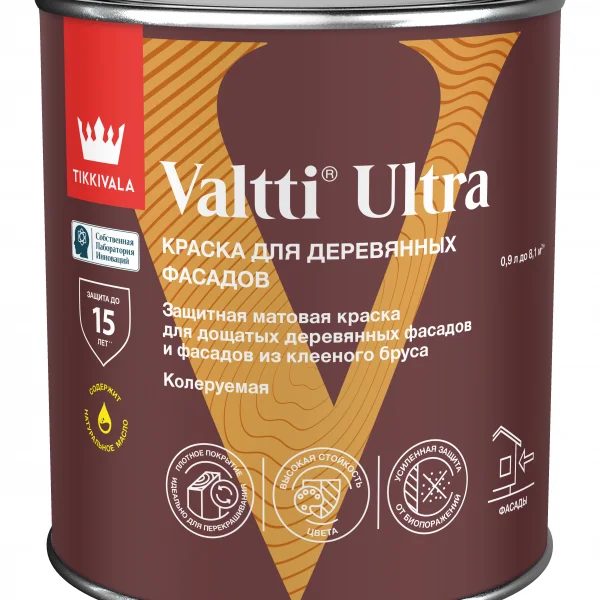 Tikkivala VALTTI ULTRA A мат. краска для деревянных фасадов 0,9л