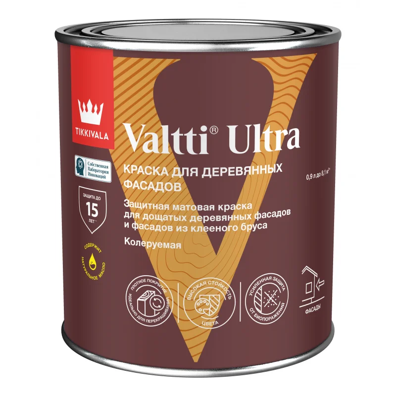 Tikkivala VALTTI ULTRA A мат. краска для деревянных фасадов 0,9л