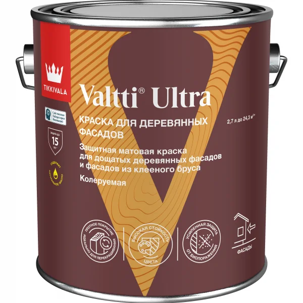 Tikkivala VALTTI ULTRA A мат. краска для деревянных фасадов 2,7л