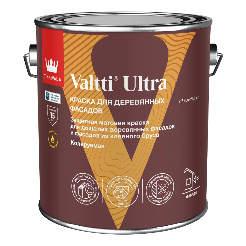 Tikkivala VALTTI ULTRA A мат. краска для деревянных фасадов 2,7л