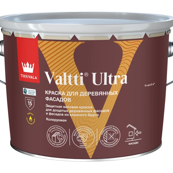 Tikkivala VALTTI ULTRA C мат. краска для деревянных фасадов 9л