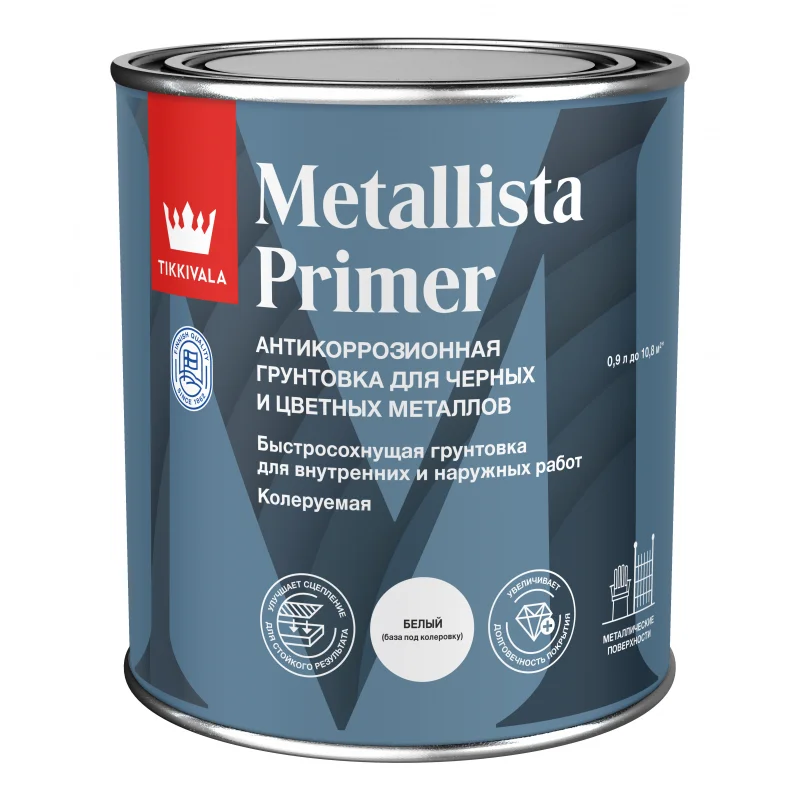 Tikkivala METALLISTA PRIMER AP антикоррозионная грунтовка мат 0,9 л