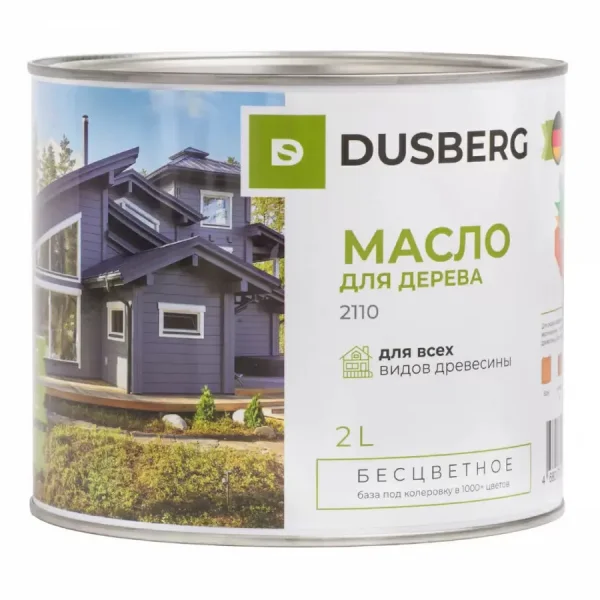 Dusberg 2110 масло для дерева бесцветное, 2л