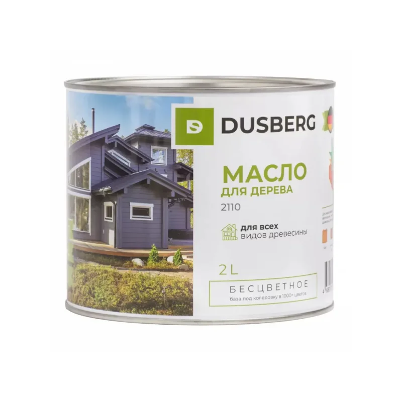 Dusberg 2110 масло для дерева бесцветное, 2л