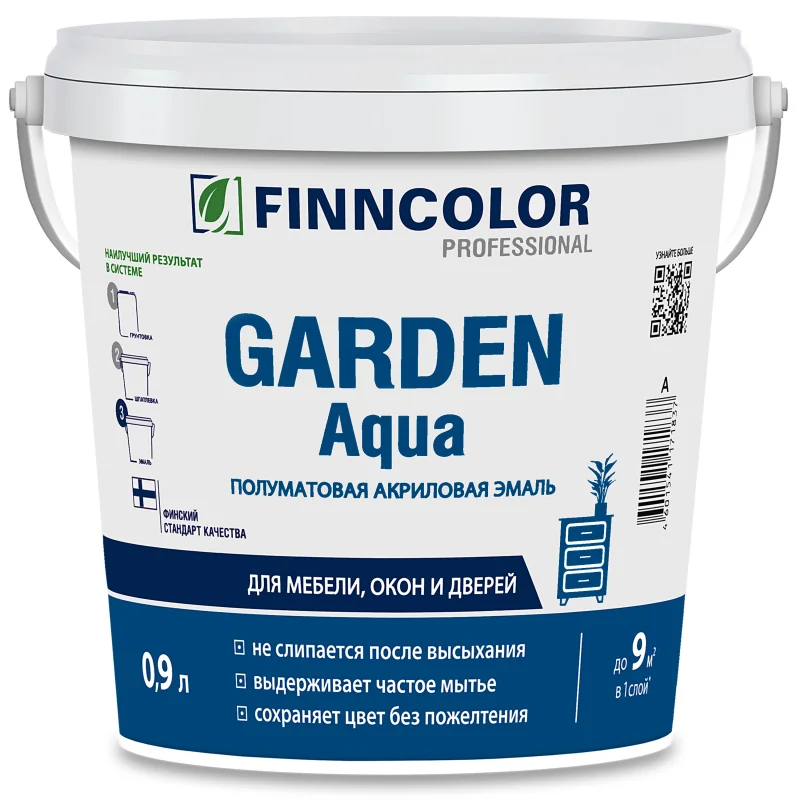 FINNCOLOR эмаль акриловая GARDEN Aqua C 0,9 л