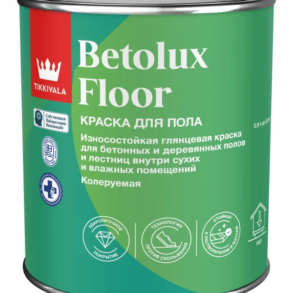Tikkivala BETOLUX FLOOR A краска для пола глянц. 0,9 л