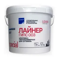 СМиТ Спешел ЛАЙНЕР ГИПС ЛГ 003 5кг