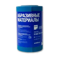 СМИТ CERAMIC шлифовальный рулон на липучке 115мм*5м P80