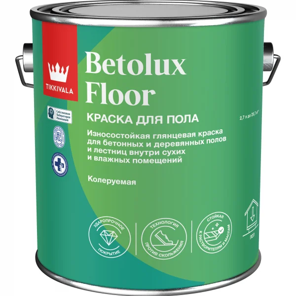Tikkivala BETOLUX FLOOR A краска для пола глянц. 2,7 л